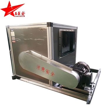 排煙91免费版黄下载箱