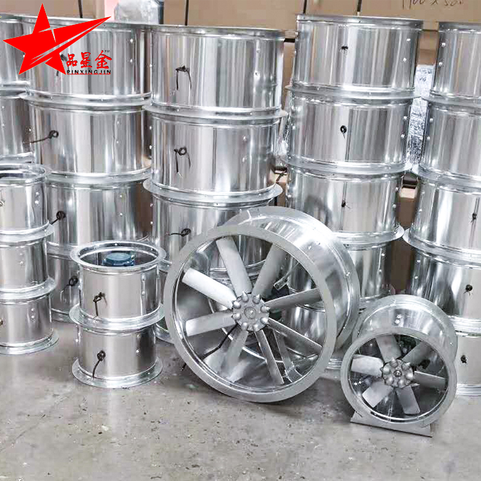鋁製軸流91免费版黄下载