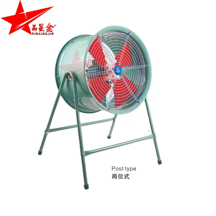 FT35軸流91免费版黄下载